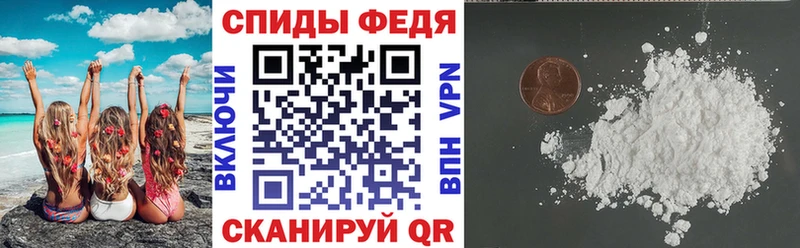 Amphetamine 98%  Электросталь 
