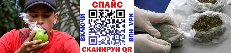 omg рабочий сайт  Электросталь  БУТИРАТ вода 