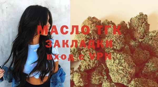 mix Баксан