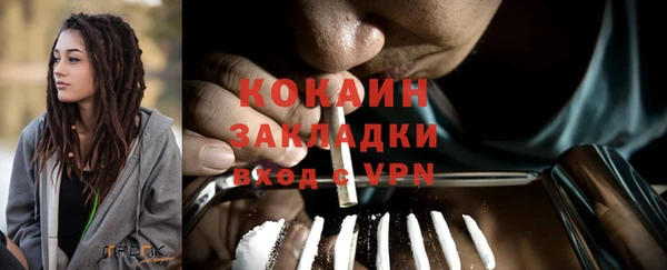 ешки Балабаново