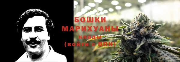 ешки Балабаново