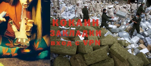 mix Баксан