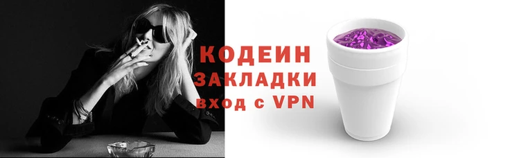 mix Баксан