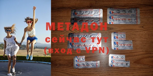 ешки Балабаново