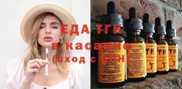 mix Баксан