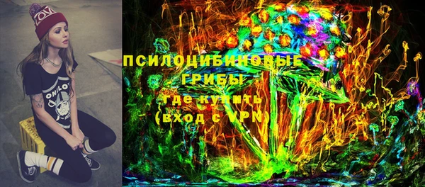 mix Баксан