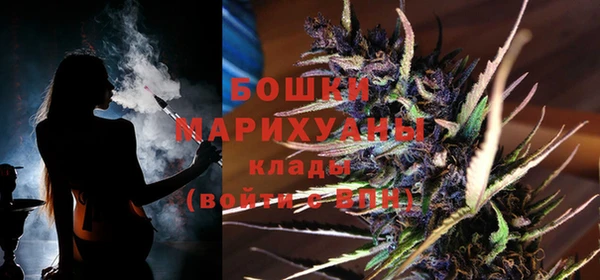 ешки Балабаново
