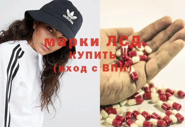 mix Баксан