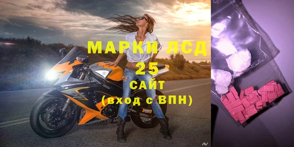 mix Баксан