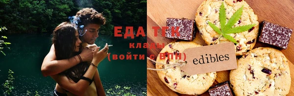ешки Балабаново