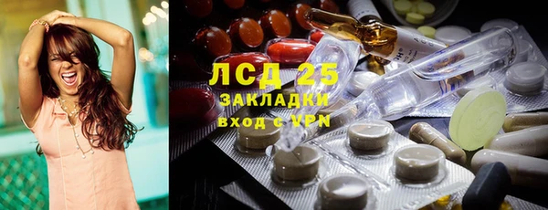 ешки Балабаново