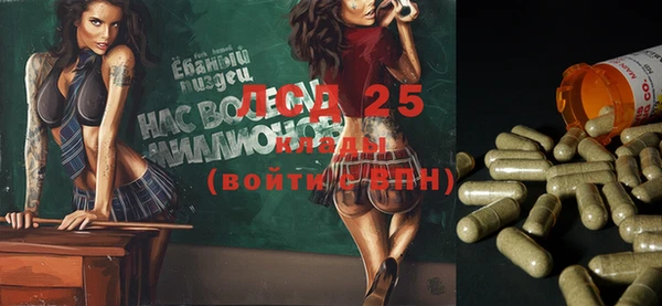 ешки Балабаново
