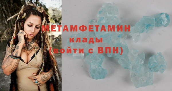 mix Баксан