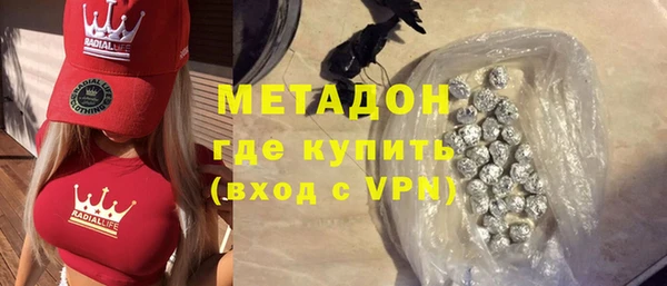 mix Баксан