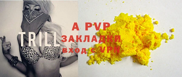 ешки Балабаново