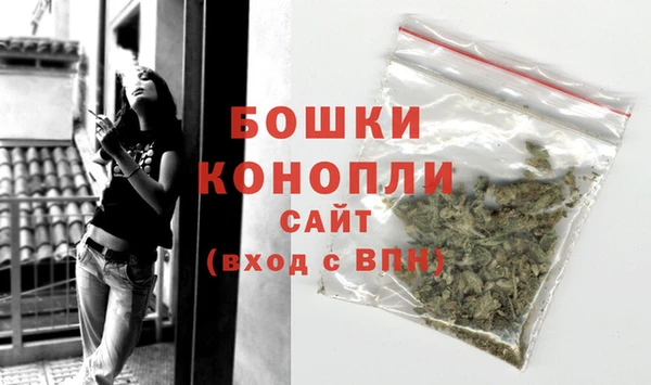 ешки Балабаново