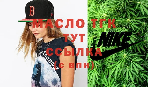 mix Баксан