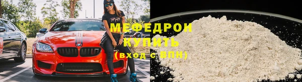 ешки Балабаново