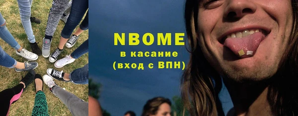 ешки Балабаново