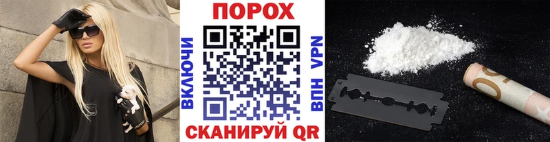 МЕТАМФЕТАМИН витя  Электросталь 