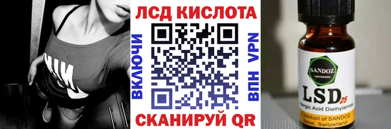 Марки N-bome 1,5мг  цены   Электросталь 